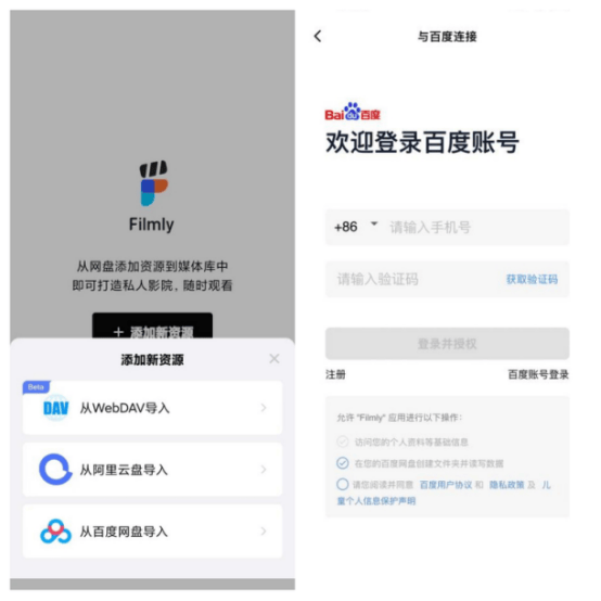 lostlift安卓版攻略lostllife电脑版无限好感度汉化-第2张图片-太平洋在线下载