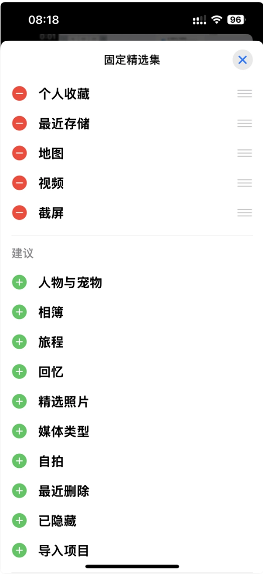 xone软件苹果版苹果apple官网入口