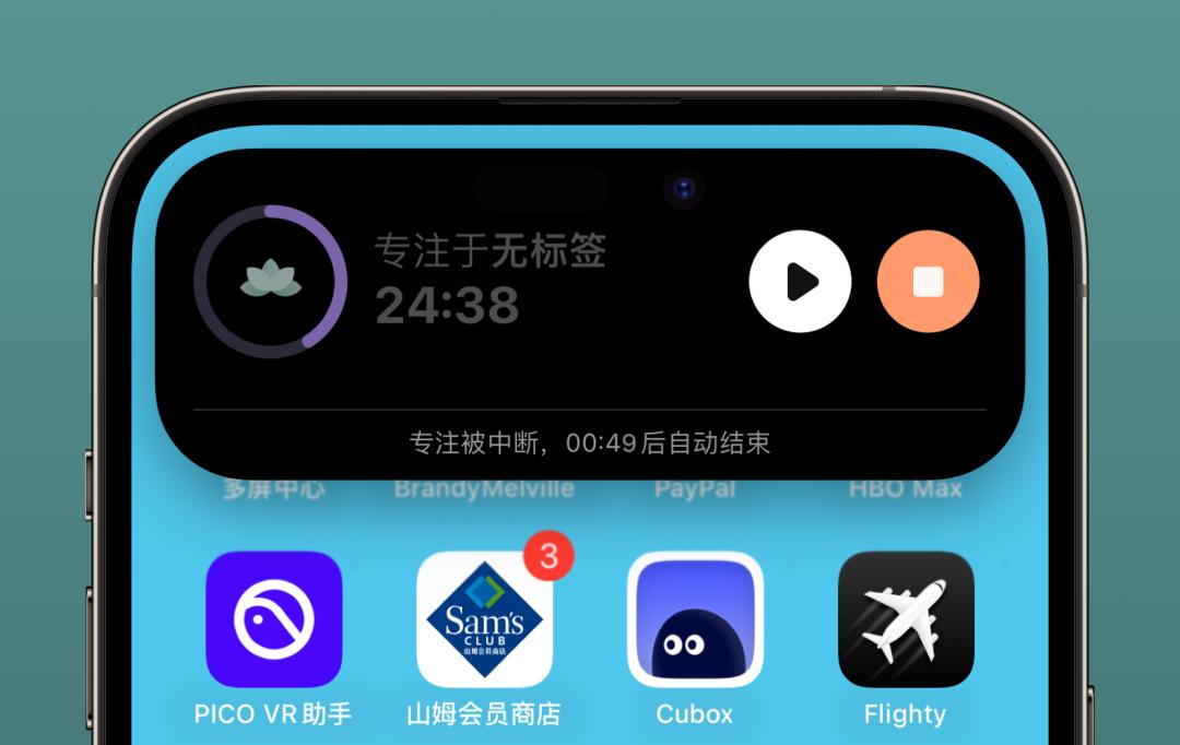 澎湃新闻ios客户端澎湃新闻电脑版下载官网-第2张图片-太平洋在线下载