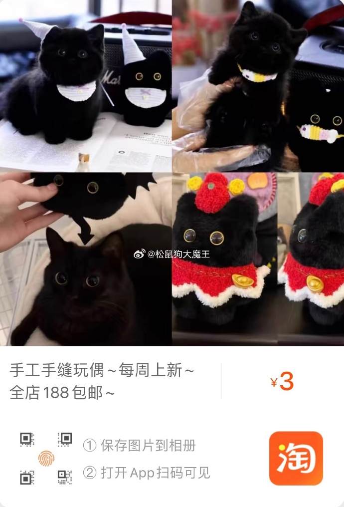 手机淘宝触屏版加密码手机屏幕加密码怎么设置