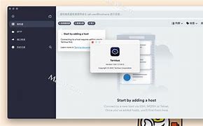 inkanet客户端软件下载的简单介绍