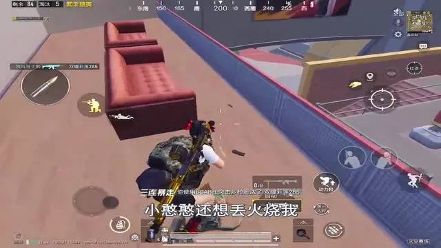 刺激战场火力全开手机版绝地求生刺激战场手机版下载-第2张图片-太平洋在线下载