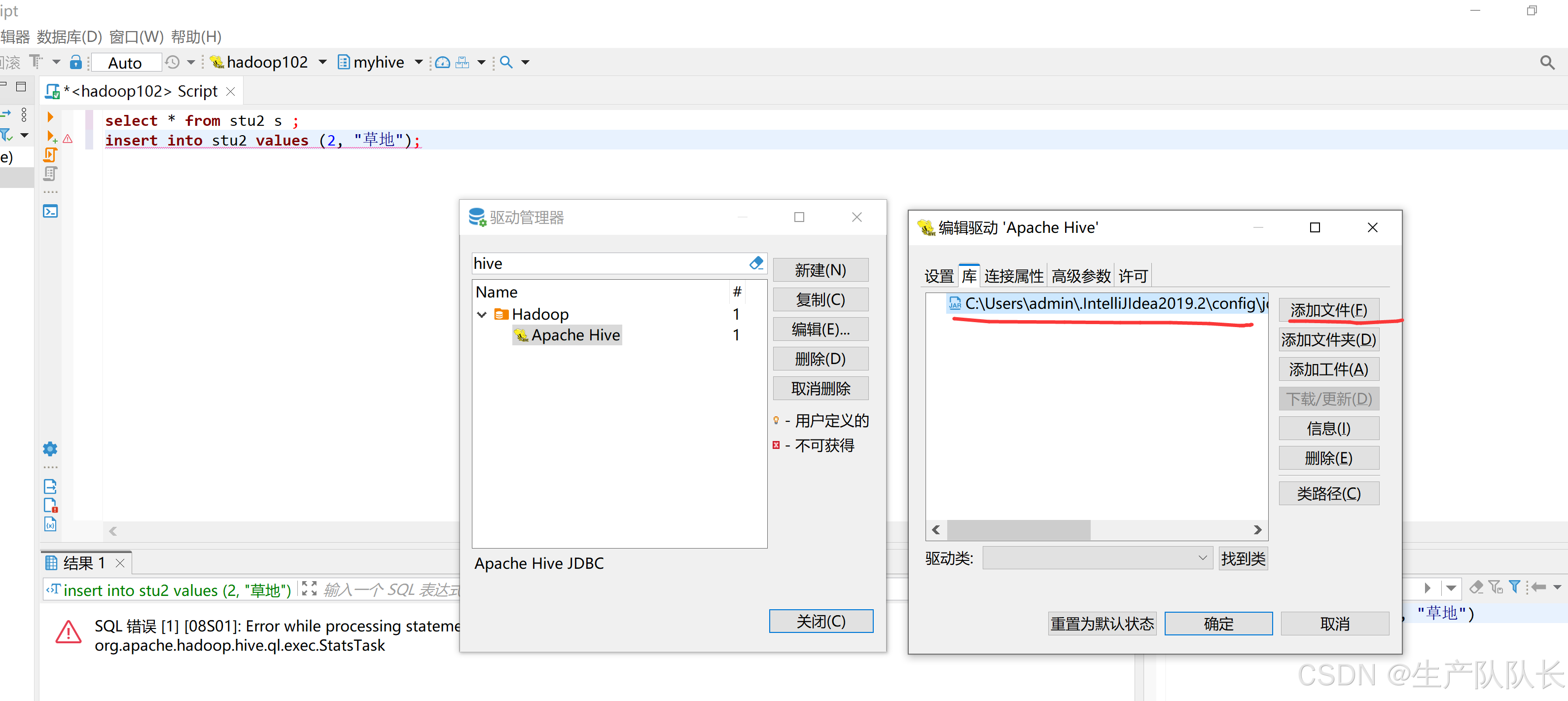 接取客户端包工具mongodb客户端工具-第2张图片-太平洋在线下载