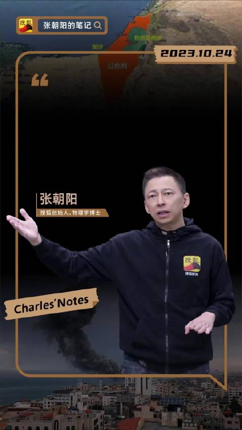 搜狐客户端无法登录客户端无法与登陆队列进行通讯
