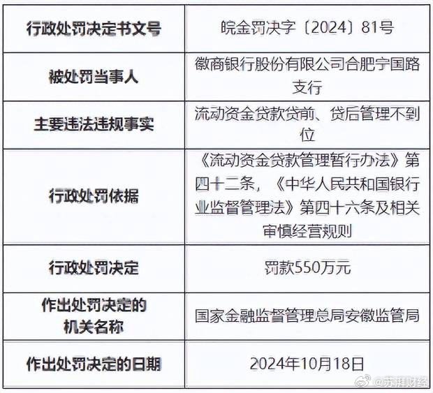 搜狐客户端无法登录客户端无法与登陆队列进行通讯-第2张图片-太平洋在线下载