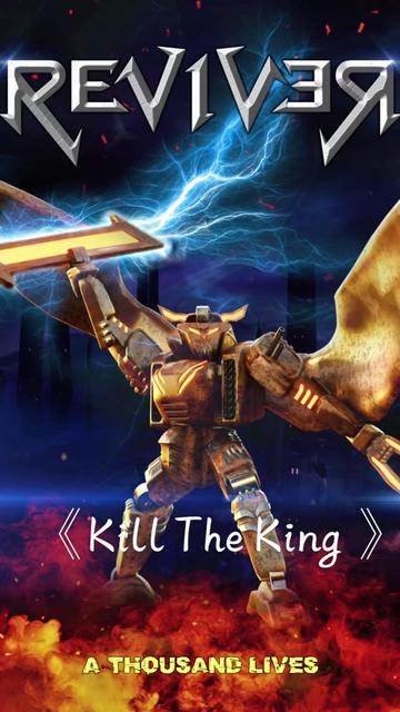 theking98手机版thek2电视剧免费版全集
