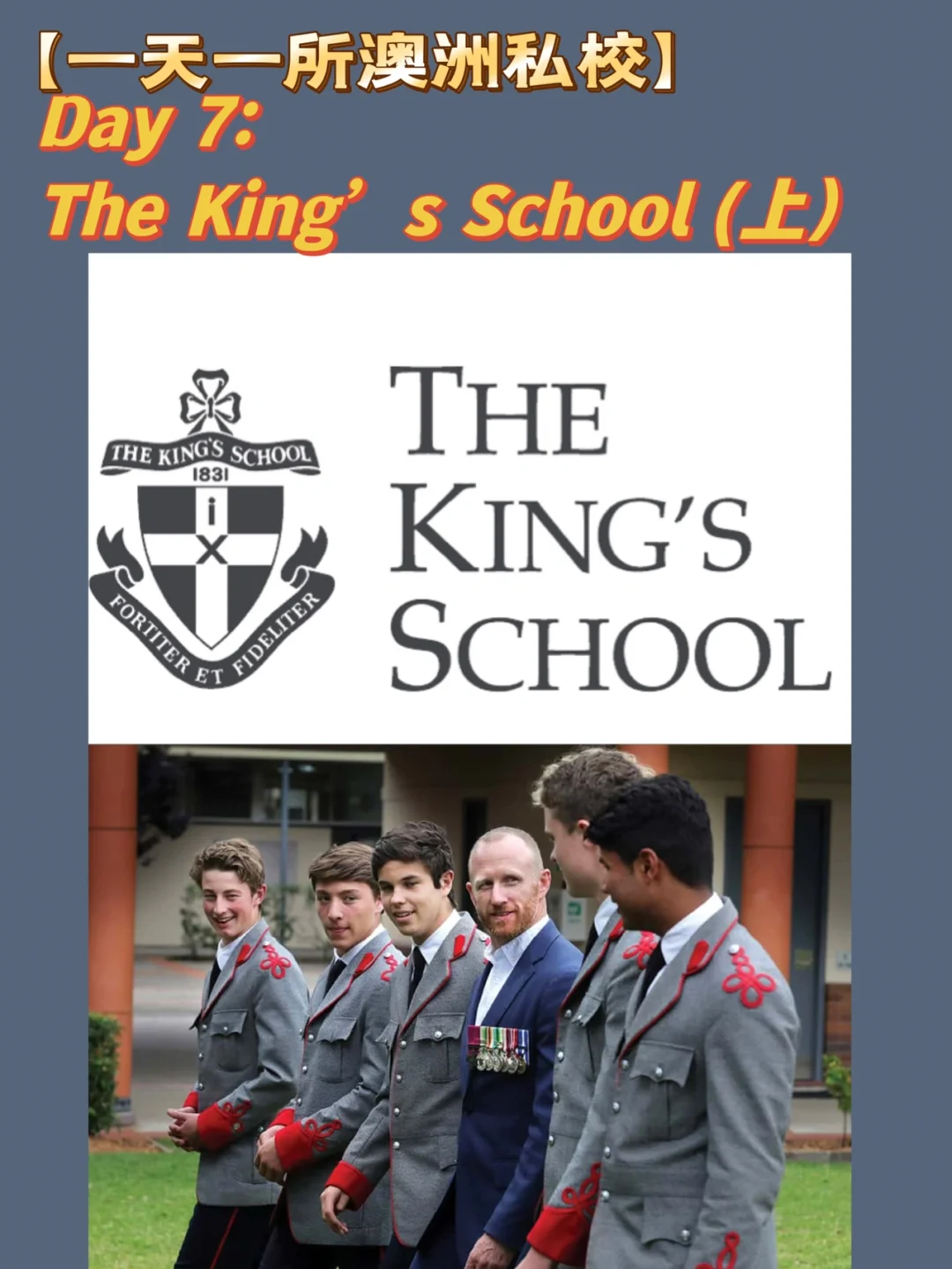 theking98手机版thek2电视剧免费版全集-第2张图片-太平洋在线下载