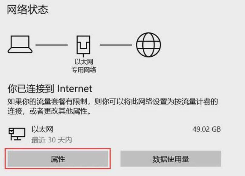 wegene客户端升级慢wegame客户端正在升级很慢