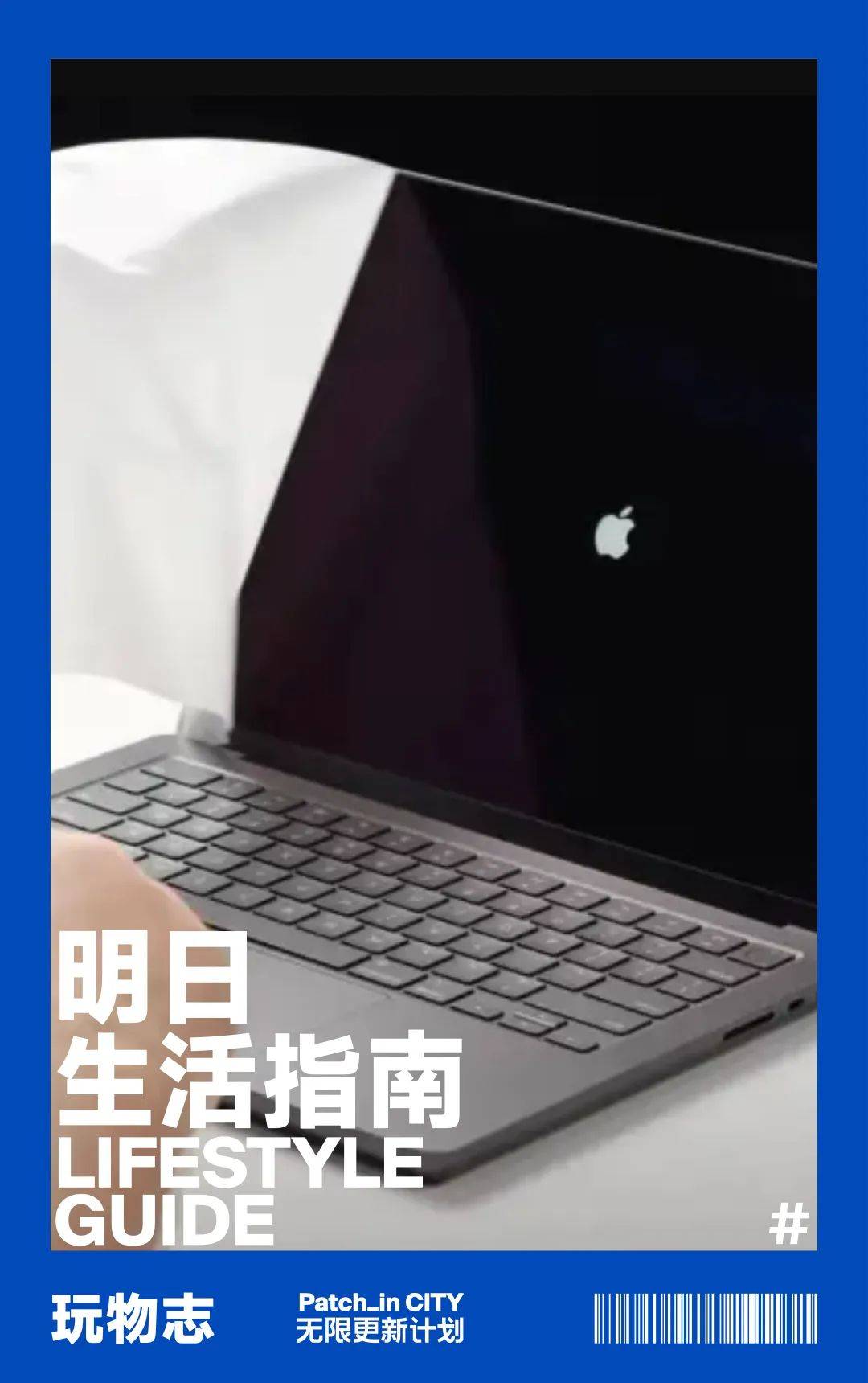 sextube苹果破解版的简单介绍