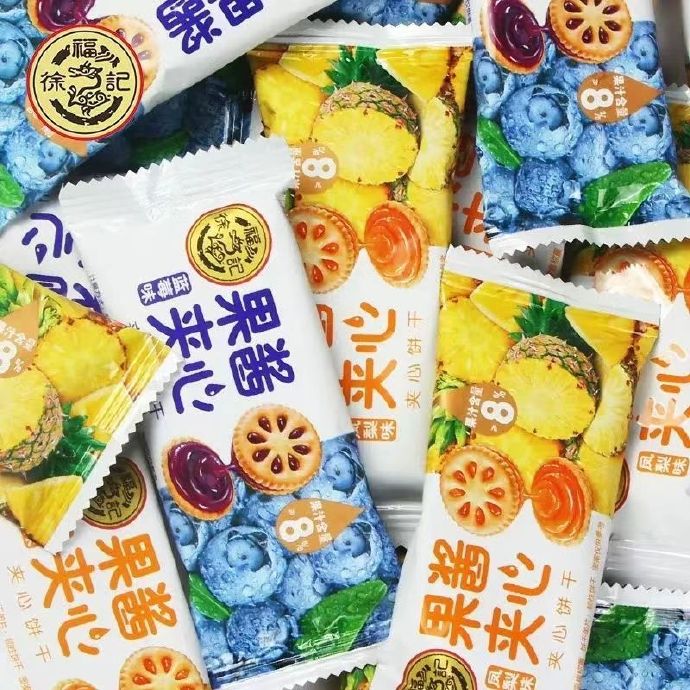 儿童版苹果酱果酱短视频旧款-第2张图片-太平洋在线下载
