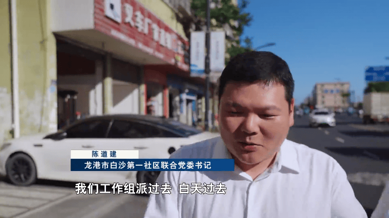 浙江新闻客户端头条替代头条的新闻客户端-第2张图片-太平洋在线下载