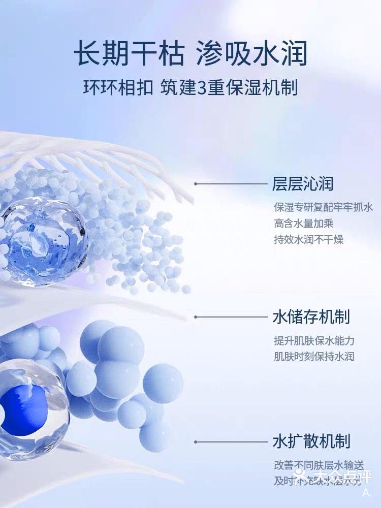 海绵保手机客户端手机客户端软件下载