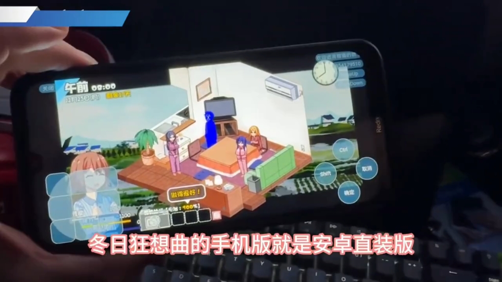 皓月单机版安卓皓月传奇单机版235版本