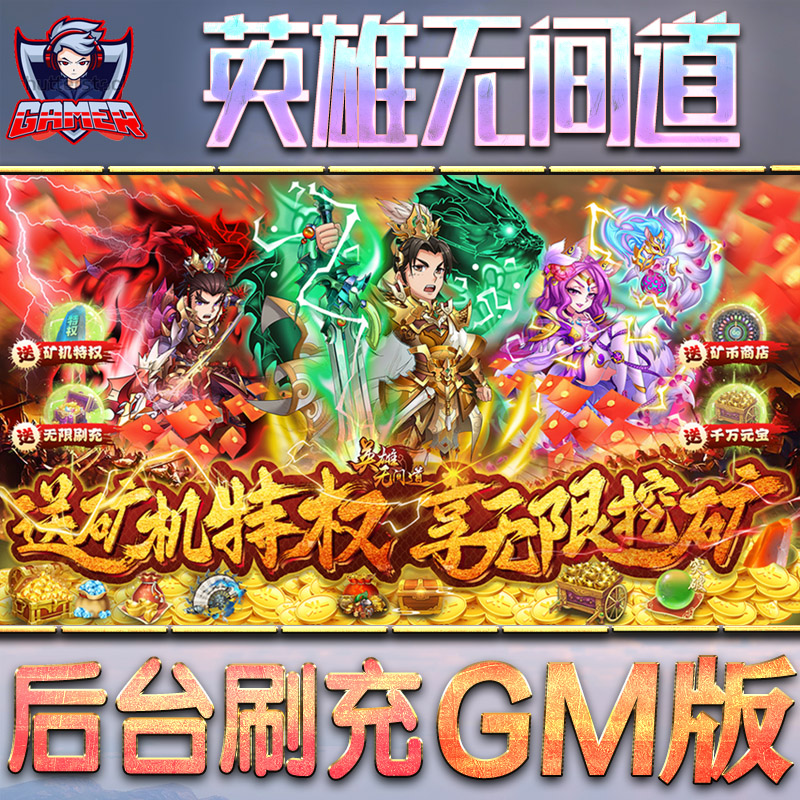 安卓版游戏工具游戏工作室win10系统