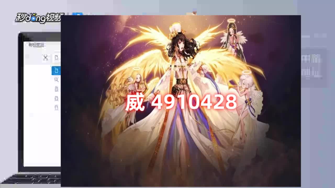 透视衣服APP苹果版有没有苹果透视软件看女的