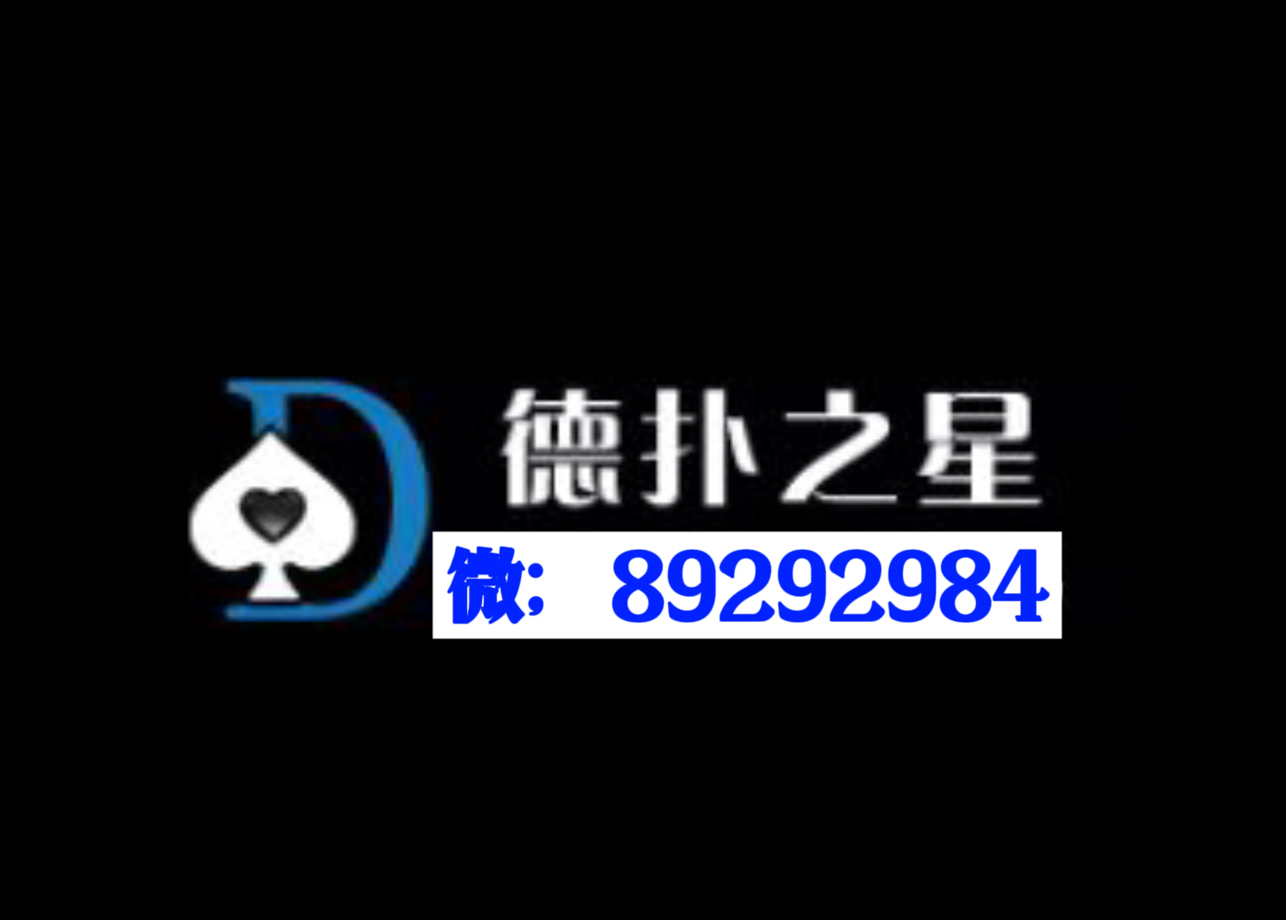 透视衣服APP苹果版有没有苹果透视软件看女的-第2张图片-太平洋在线下载