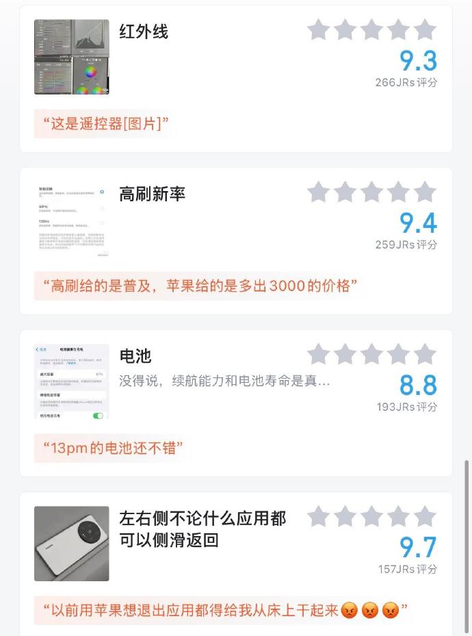 美易安卓版苹果版picsart美易官网入口-第2张图片-太平洋在线下载