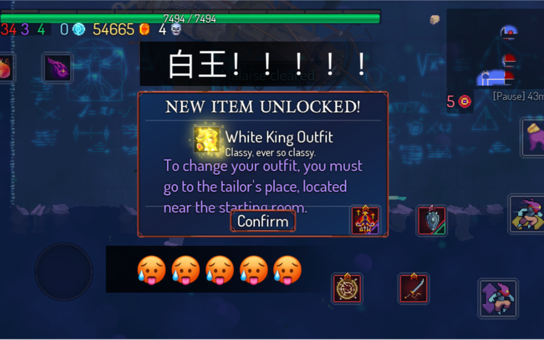 deadcells安卓版英文版deadcells免费下载电脑版