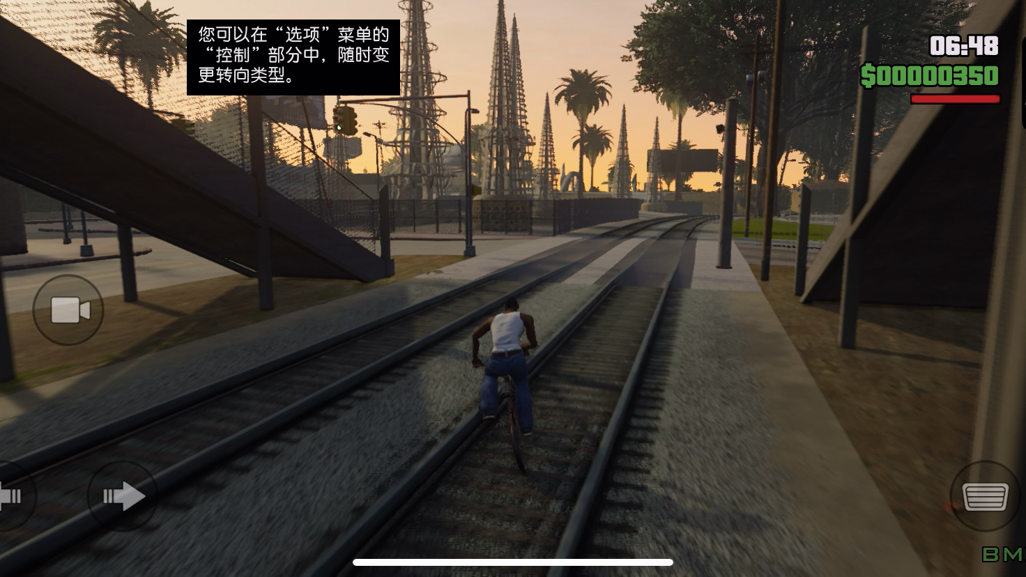gtasa安卓版中文版gtasa安卓版汉化补丁