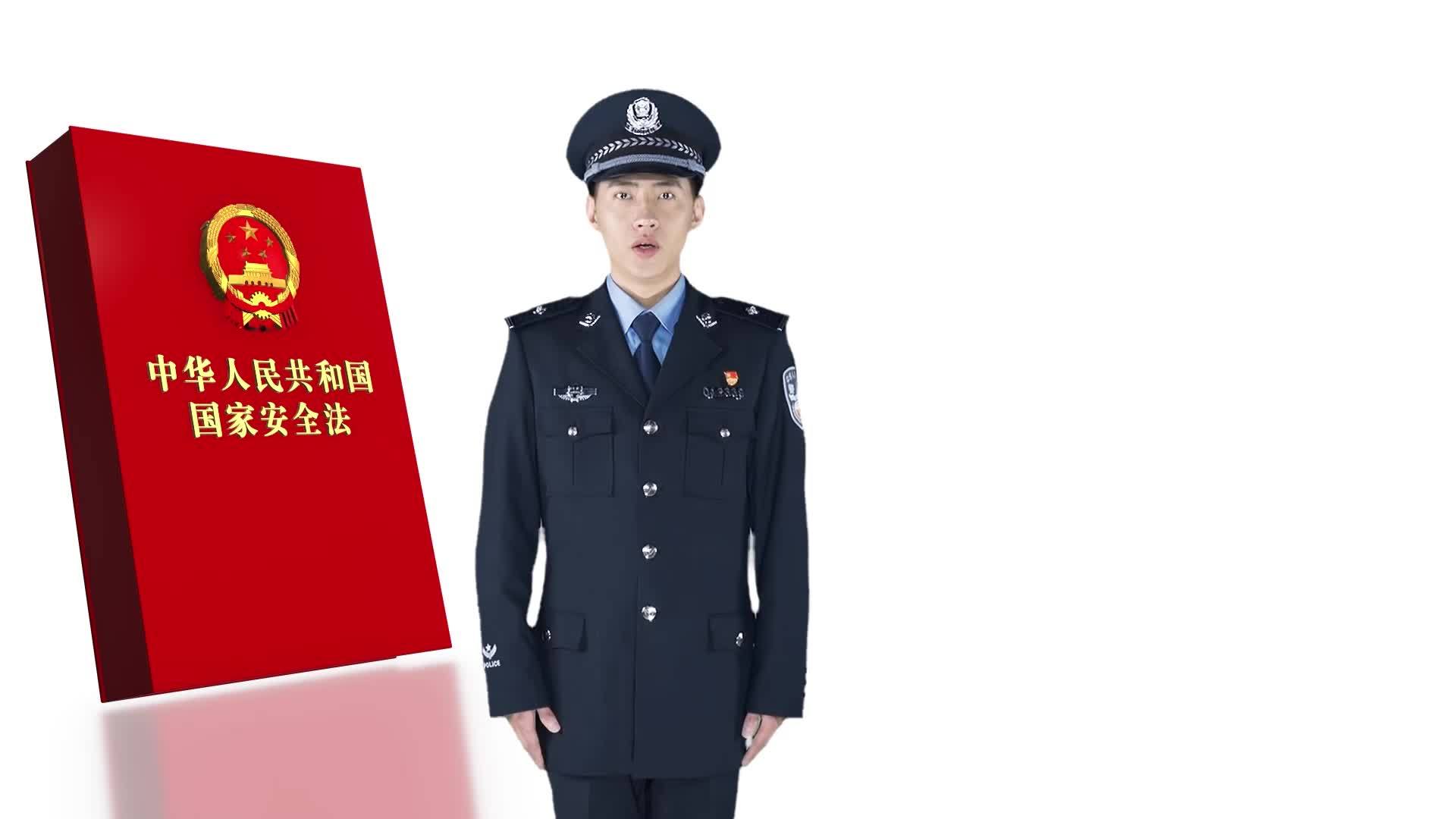 中央政法网客户端中央政法委员会官网网站