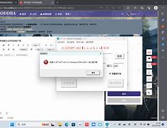 apexone客户端无法更新wegame客户端正在升级很慢