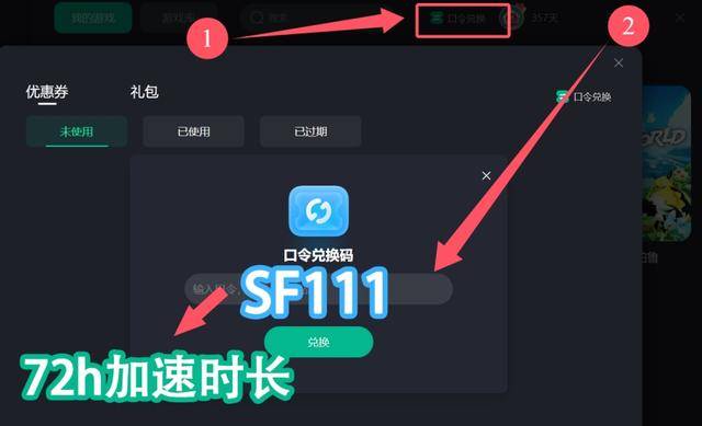 lol客户端关闭音乐英雄联盟在游戏时关闭客户端有什么用