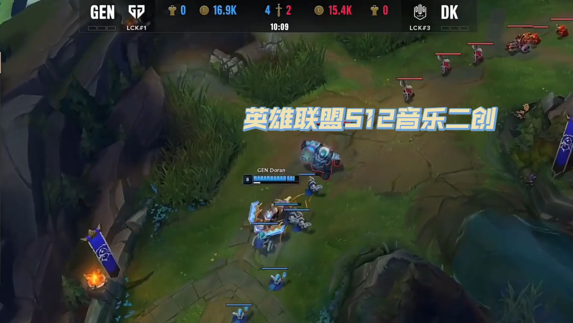 lol客户端关闭音乐英雄联盟在游戏时关闭客户端有什么用-第2张图片-太平洋在线下载
