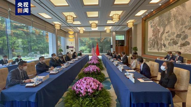 央视新闻客户端中美国际新闻最快最及时的新闻软件-第2张图片-太平洋在线下载