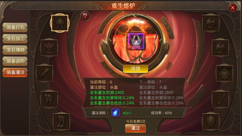mu变态版苹果mu变态版兑换码