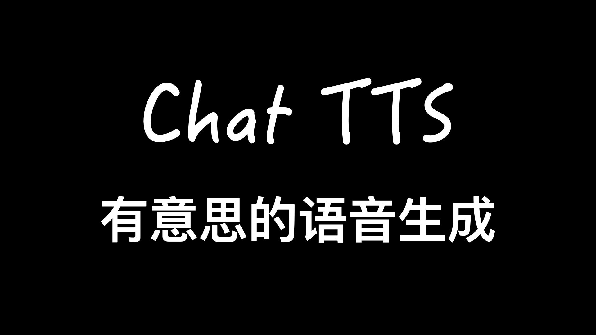 tts语音引擎安卓版讯飞tts语音引擎下载