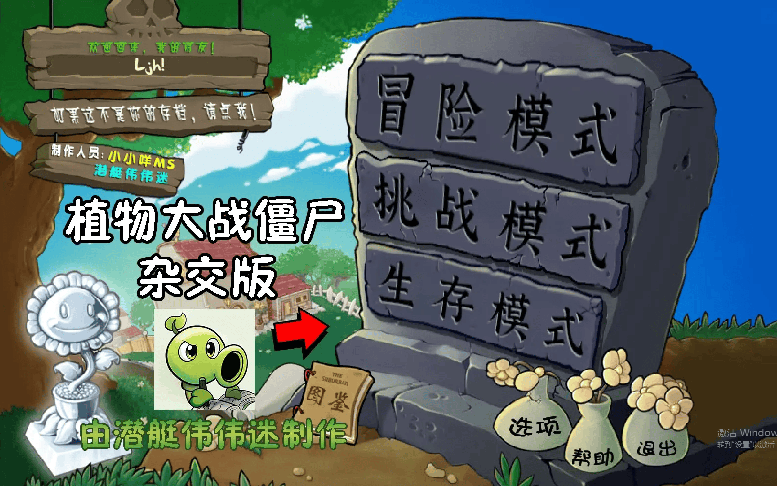 zenkoi苹果版下载gamekipo下载ios