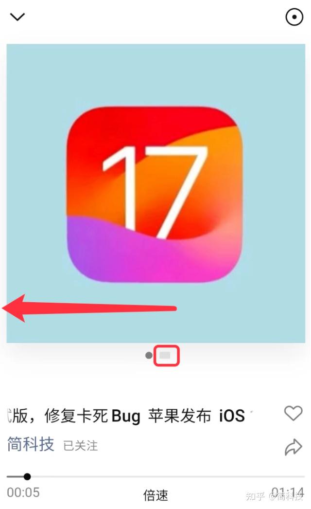 微信安卓版页面版微信最新版app下载-第2张图片-太平洋在线下载