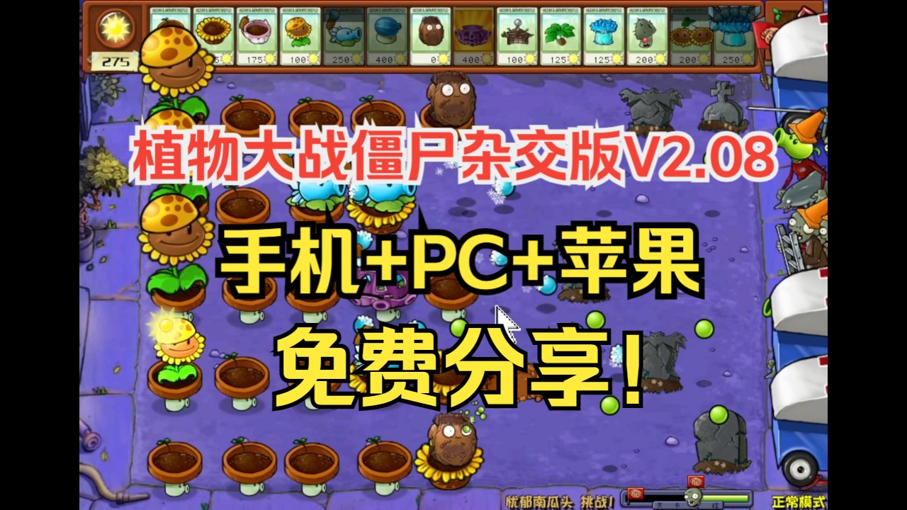 欢腾彩票苹果版安卓版新浪彩票是正规合法的吗-第2张图片-太平洋在线下载