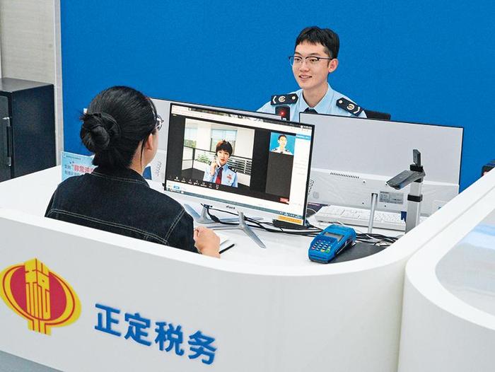 河北国税客户端河北税务客户端下载-第2张图片-太平洋在线下载