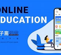 学子斋苹果版下载苹果怎么下载五维学子-第2张图片-太平洋在线下载