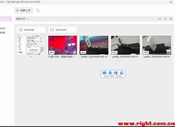 pptv云盘客户端pptv云点播系统盘怎么删除