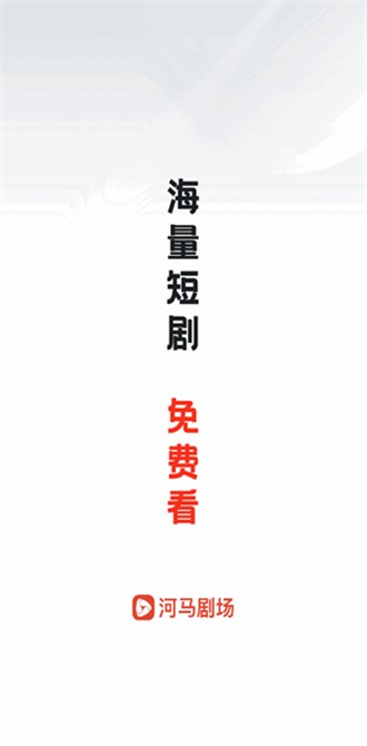 直播盒子苹果版破解永久免费直播盒子苹果版