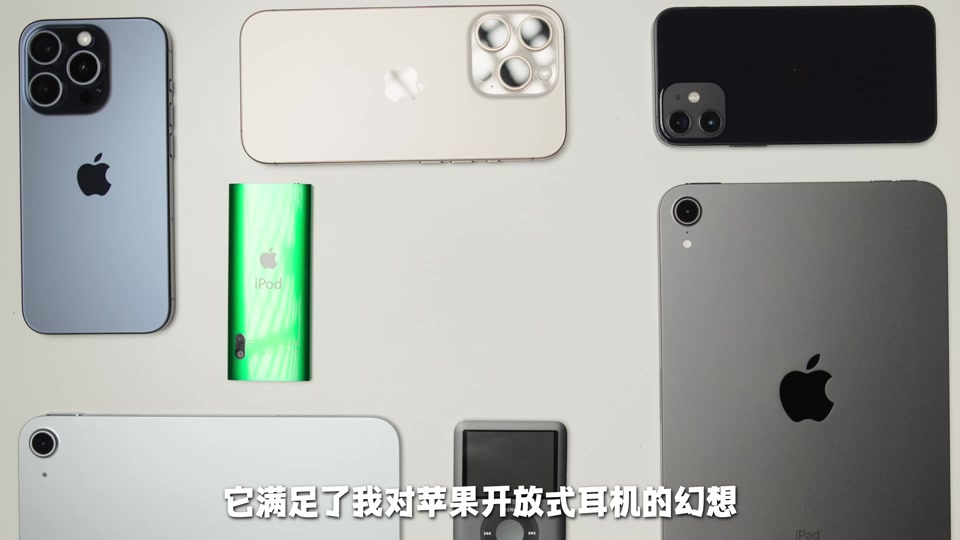公开版苹果怎么区别苹果手机公开版和国行版哪个好