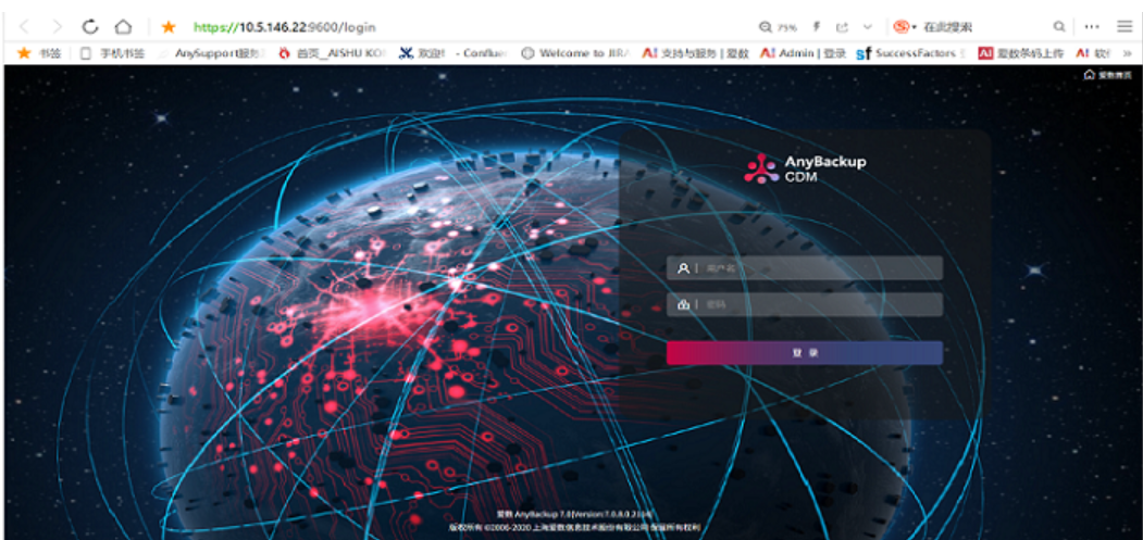 anybackup客户端不运行anybackup管理控制台客户端下载
