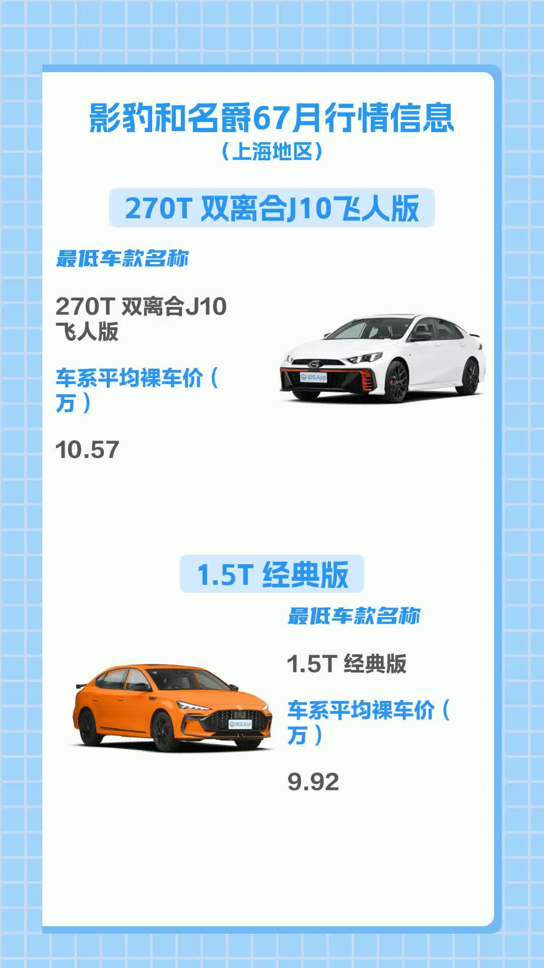 影豹app苹果版苹果手机看电影的免费的app哪个好用
