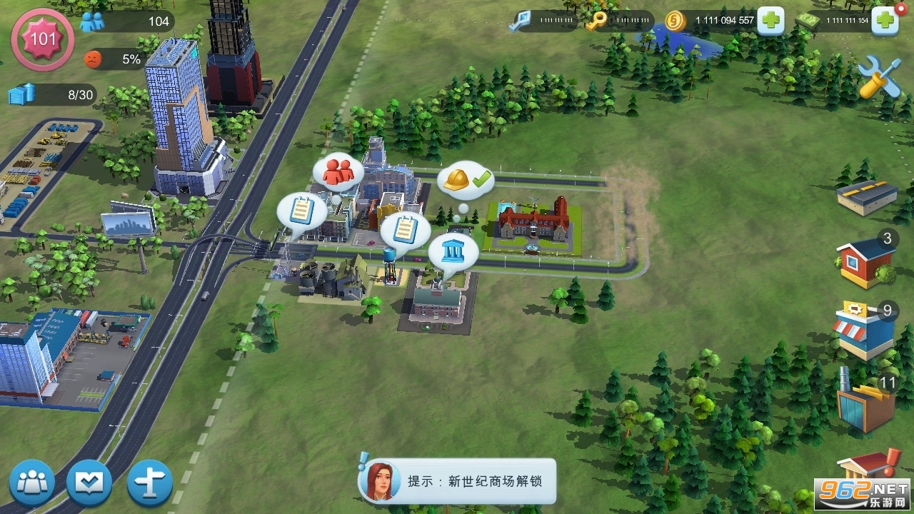 simcity安卓版中文版的简单介绍-第2张图片-太平洋在线下载