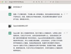 chaturbate有客户端么chaturbate苹果版客户端