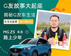 g友下载苹果版苹果应用商店下载-第2张图片-太平洋在线下载