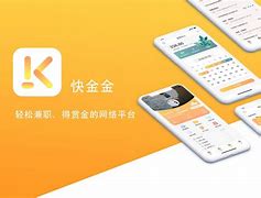 快金客户端注册微博账号申请注册入口
