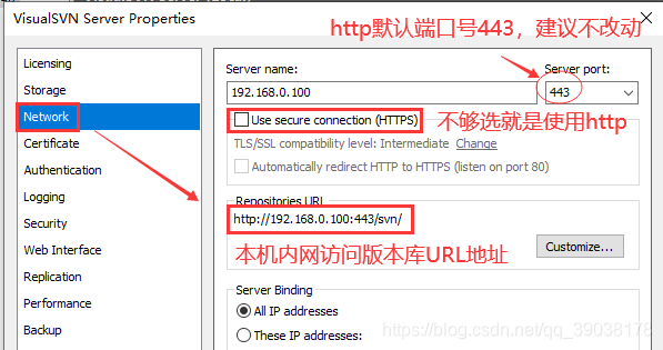svn外网客户端访问svn浏览器可以访问客户端不能访问