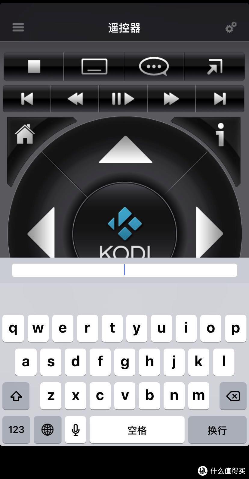 手机kodi安卓版kodi手机安卓版汉化