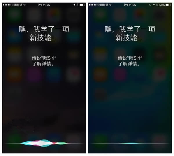 苹果laz是什么版苹果型号lza是什么版本-第2张图片-太平洋在线下载