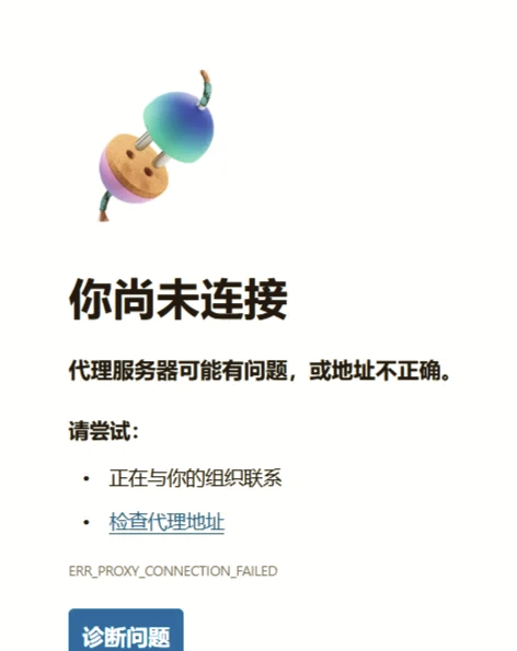 不用ftp客户端请用ftp客户端软件打开
