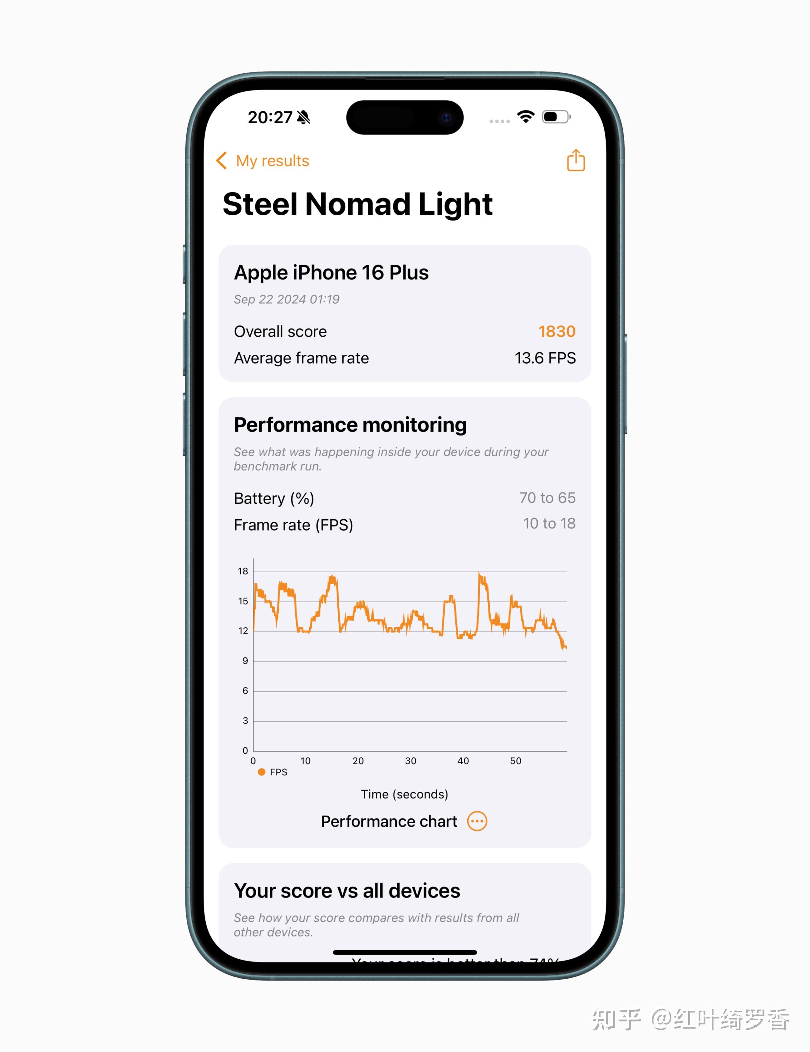iphoneid客户端查找iphone手机位置-第2张图片-太平洋在线下载