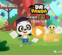 智象语言立体课程安卓版智象语言立体课程电脑版免安装